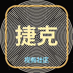捷克街头